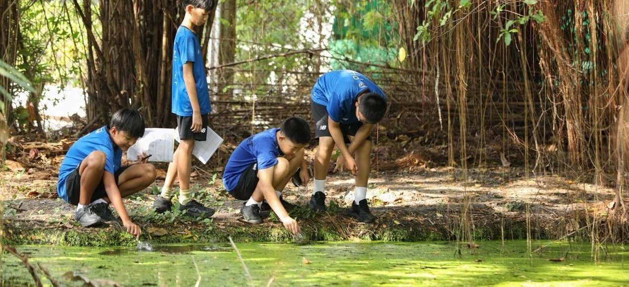 Bangkok Patana School
